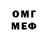 Amphetamine VHQ Sanechka__ U