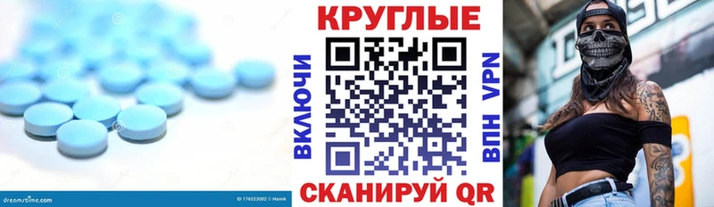 купить   Александров  Экстази Cube 