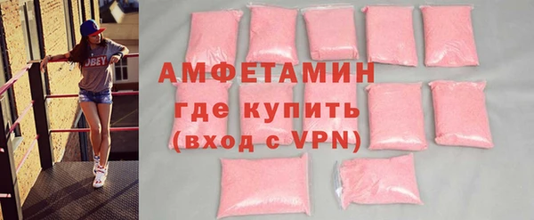 кокс Абдулино