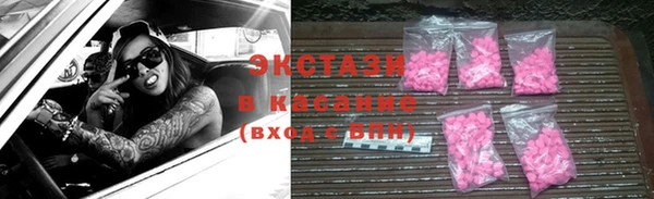 кокс Абдулино