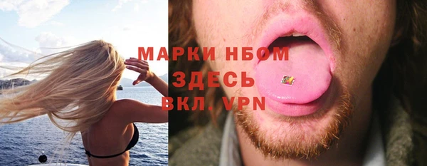 кокс Абдулино
