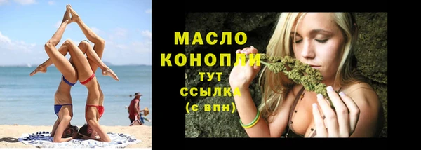 меф Абаза