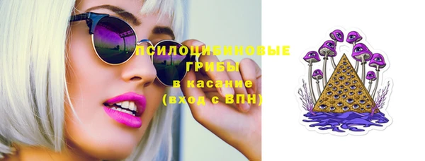 кокс Абдулино