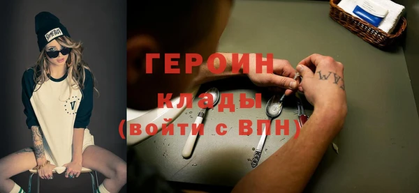 меф Абаза