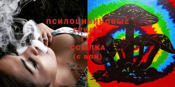меф Абаза