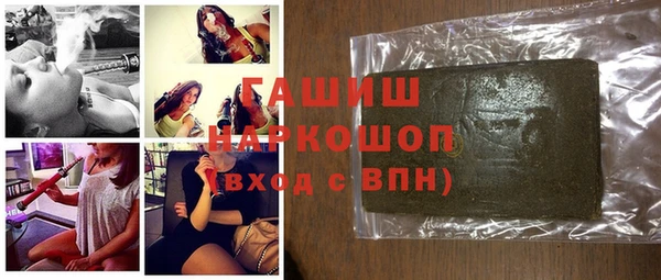 кокс Абдулино