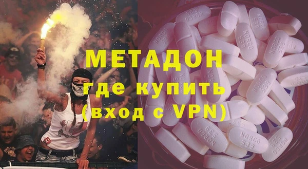 кокс Абдулино