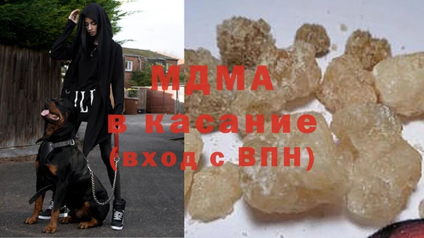меф Абаза