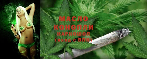 меф Абаза