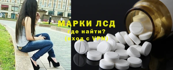 бошки Абинск