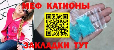 СК Азнакаево