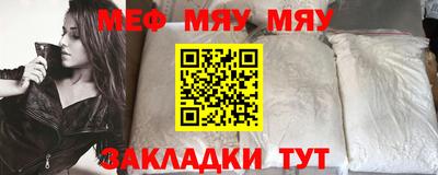 СК Азнакаево