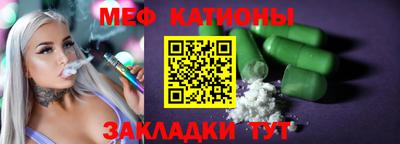 СК Азнакаево