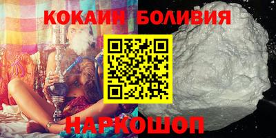 меф Абакан
