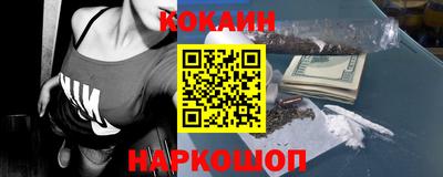 СК Азнакаево