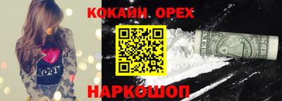 СК Азнакаево