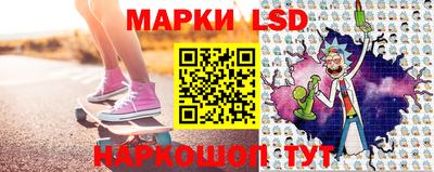 меф Абакан