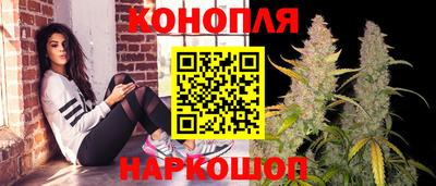 PSILOCYBIN Абинск