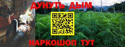 СК Азнакаево