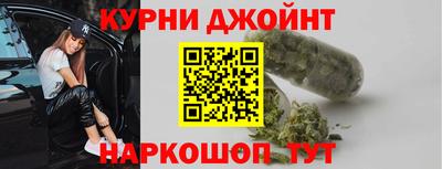 СК Азнакаево