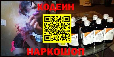 меф Абакан