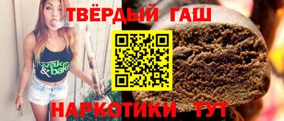 СК Азнакаево