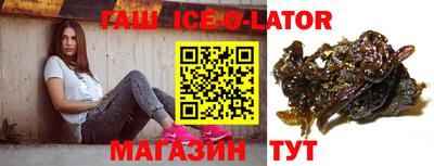 СК Азнакаево