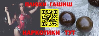 СК Азнакаево