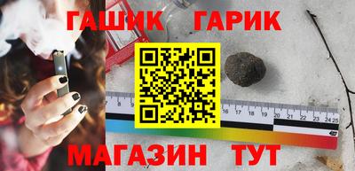 меф Абакан