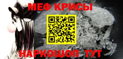 PSILOCYBIN Абинск