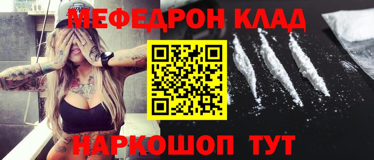 ГАШИШ Александров
